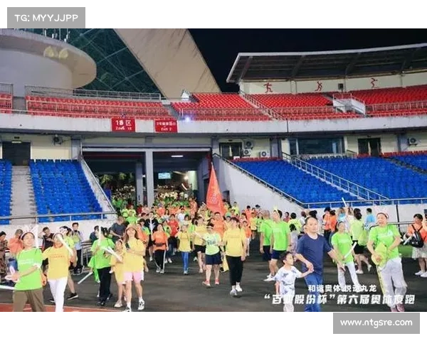 重庆奥体中心活动